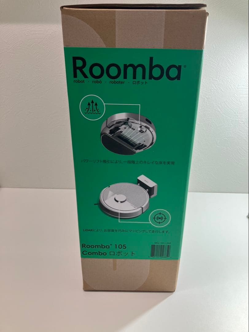新品2025年12月　iRobot ルンバ 105 Combo ロボット掃除機