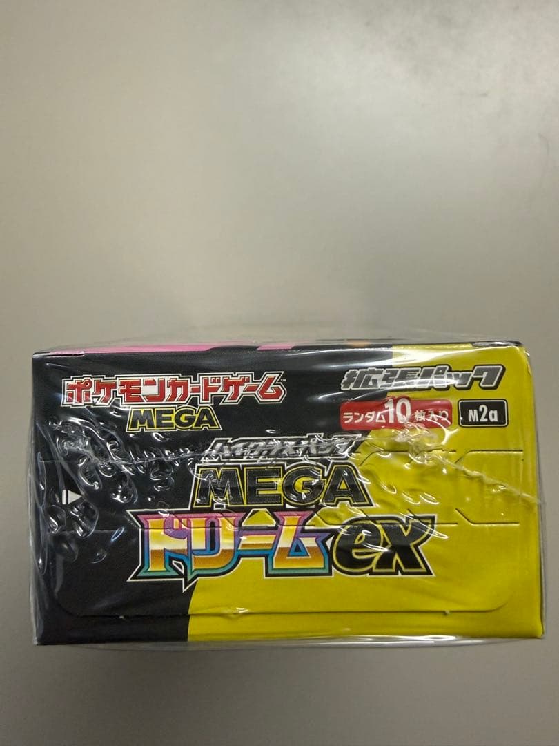 ポケモンカードメガドリームex 1BOXシュリンク付き