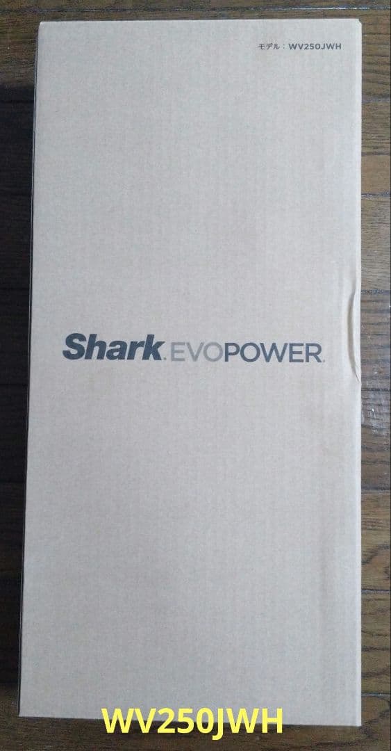 掃除機・クリーナー Shark EVOPOWER WV250JWH