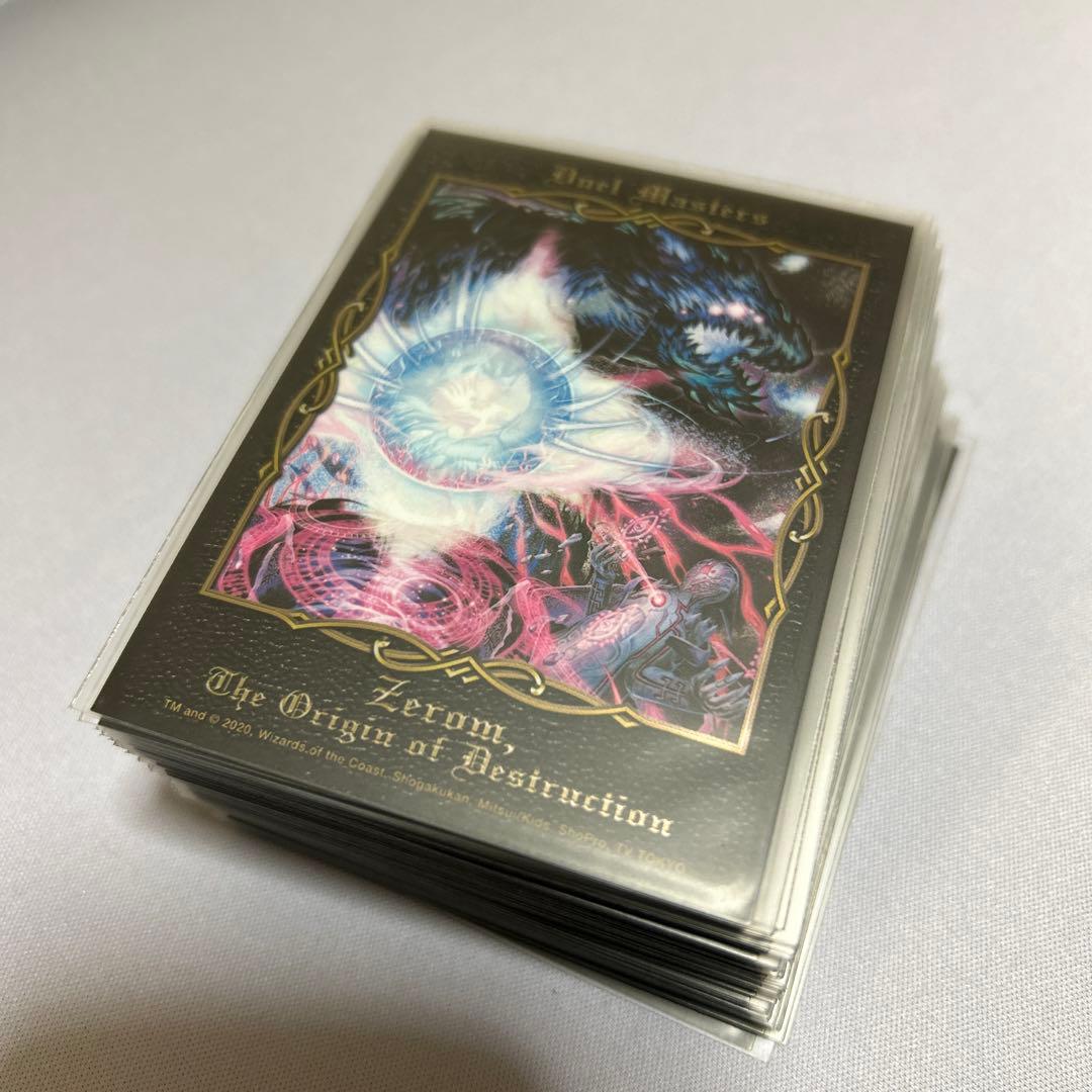 4cゼーロ デッキ