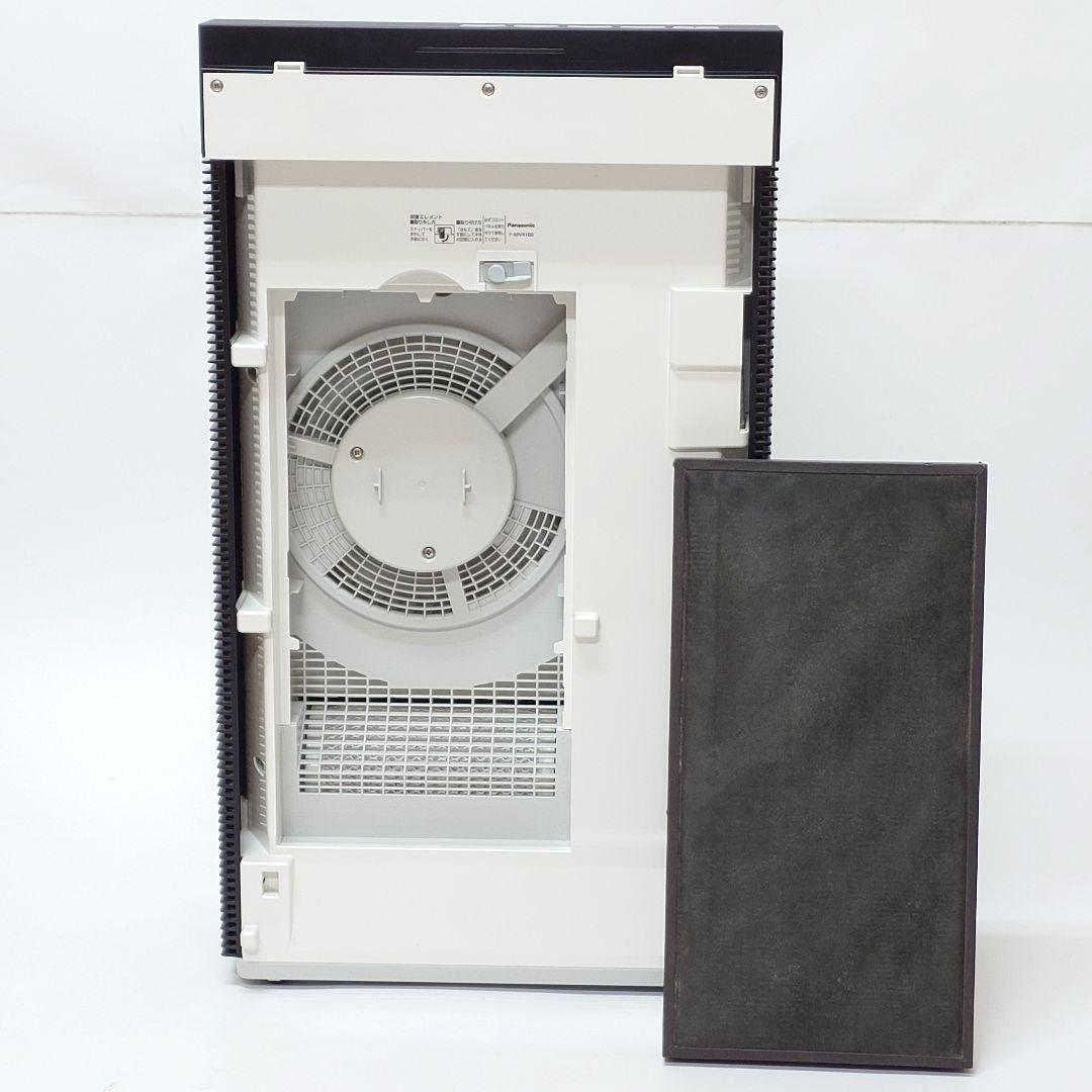 【美品】Panasonic F-MV4100 次亜塩素酸 空間除菌脱臭機
