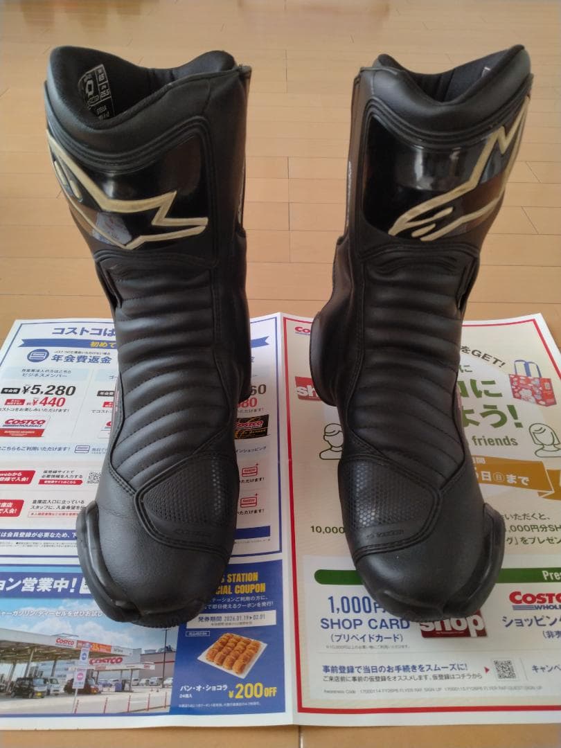 アルパインスターズ　ブーツ　ステラ　レディース