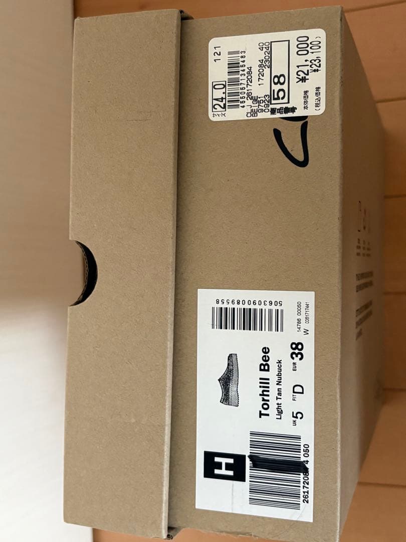 Clarks クラークス TORHILL BEE レディースシューズ 厚底