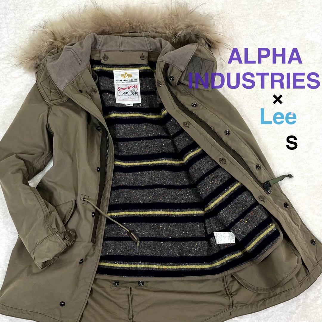 ALPHA INDUSTRIES × Lee M-51 ミリタリージャケット S