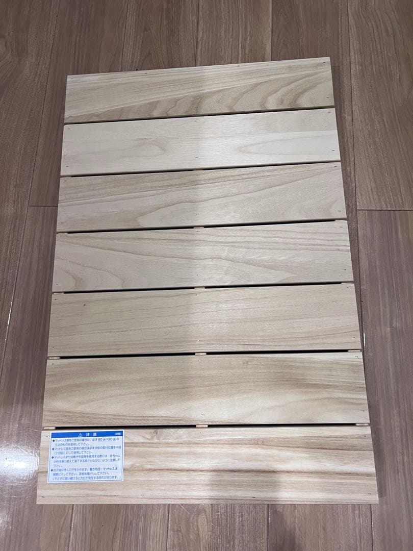 KATOJIベビーベッド ハイポジションミニベッドアーチ（ホワイト）