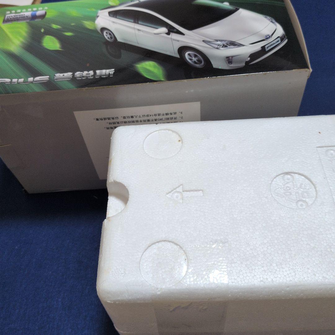 トヨタ プリウス 1/18 非売品モデル