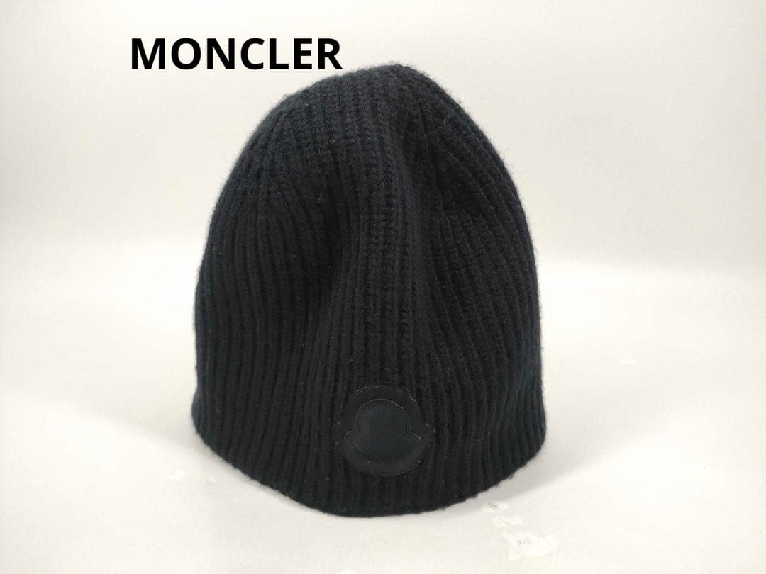 美品✨MONCLER モンクレール ニット帽 帽子 ブラック