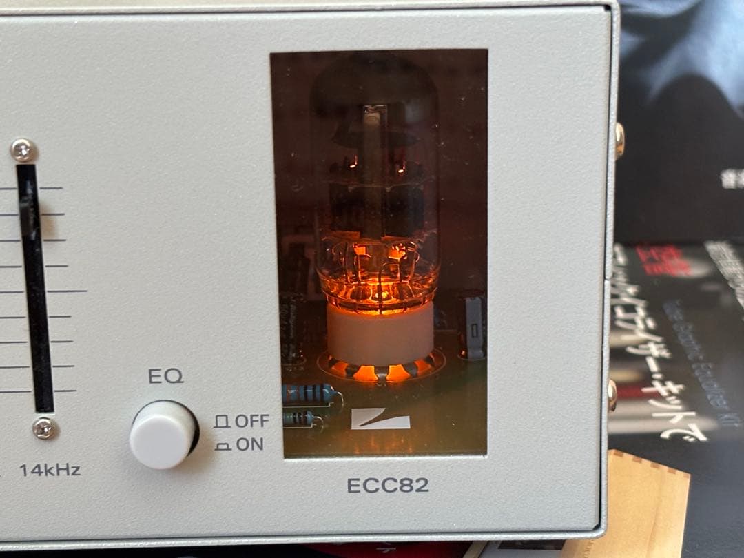 LUXMAN 5バンドグラフィックイコライザー LXY-OT9