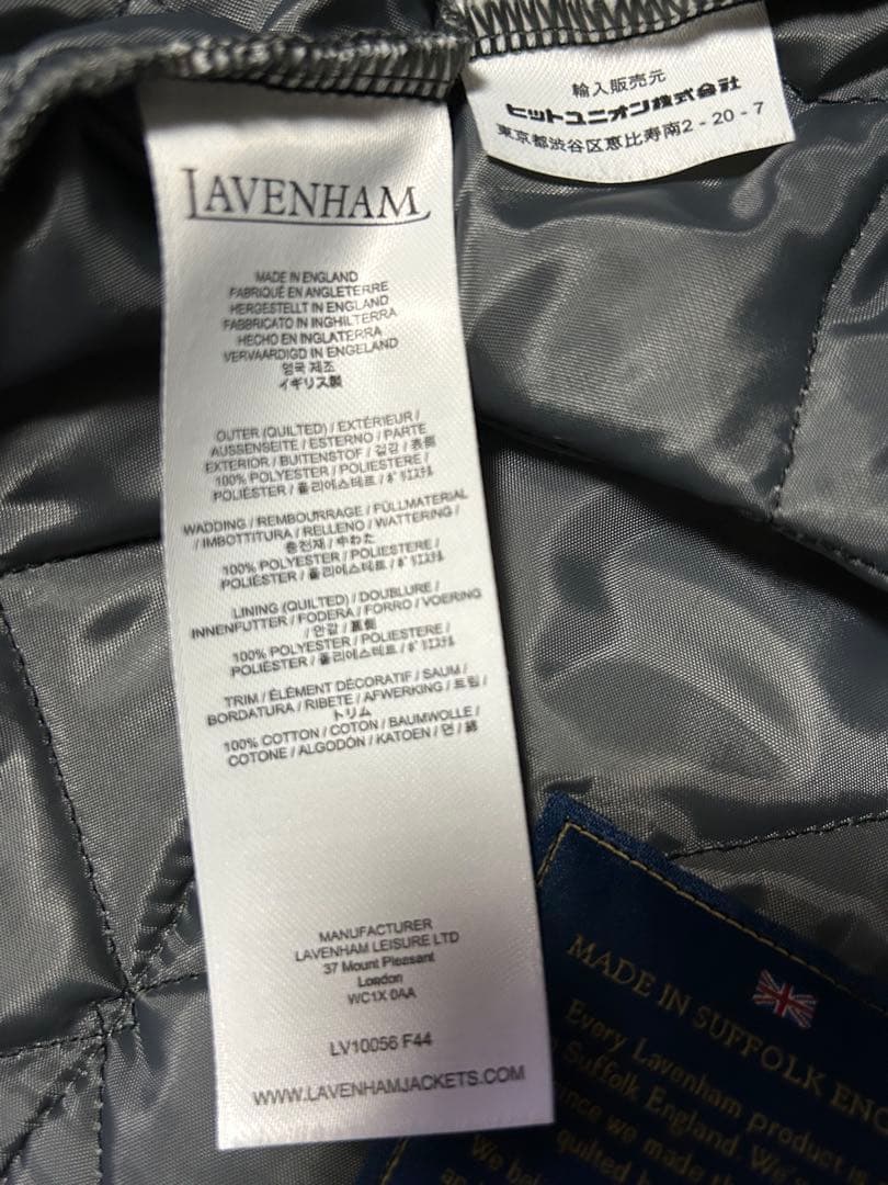 ☆三が日限定価格☆ SOPHNET. × LAVENHAM キルティングベスト