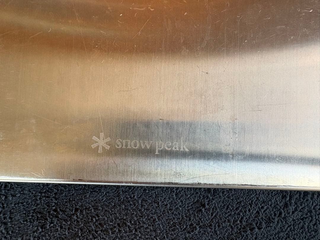 スノーピーク　メッシュトレー+ステンレストレー