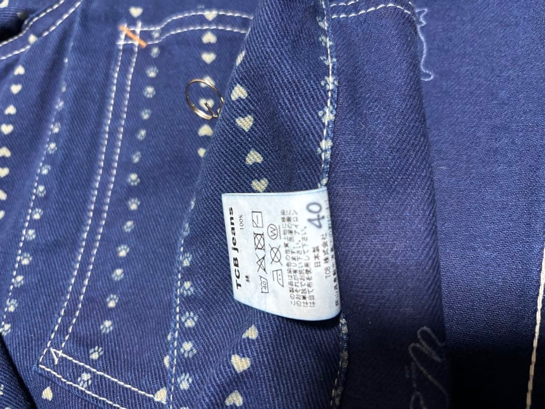 TCBジーンズ キャットハート カバーオール サイズ40
