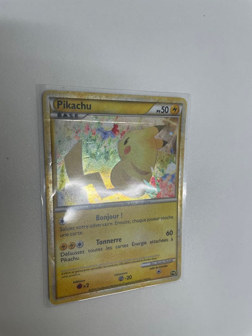 ピカチュウワールドコレクション2010コンプリート9枚セット【超希少】