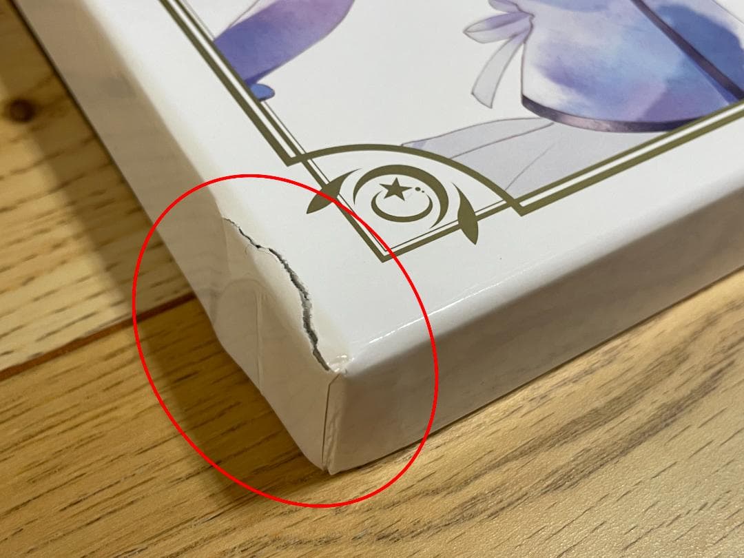 「アイカツ！」COMPLETE CD-BOX 特典色紙付き