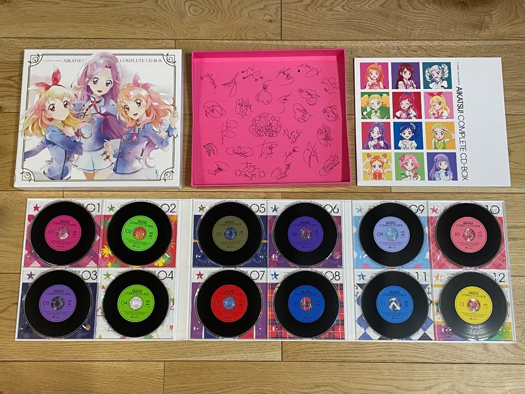 「アイカツ！」COMPLETE CD-BOX 特典色紙付き