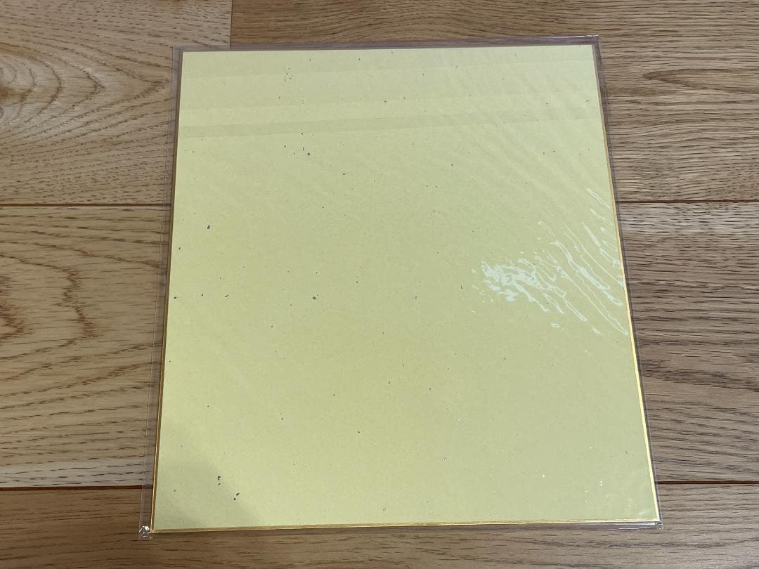 「アイカツ！」COMPLETE CD-BOX 特典色紙付き