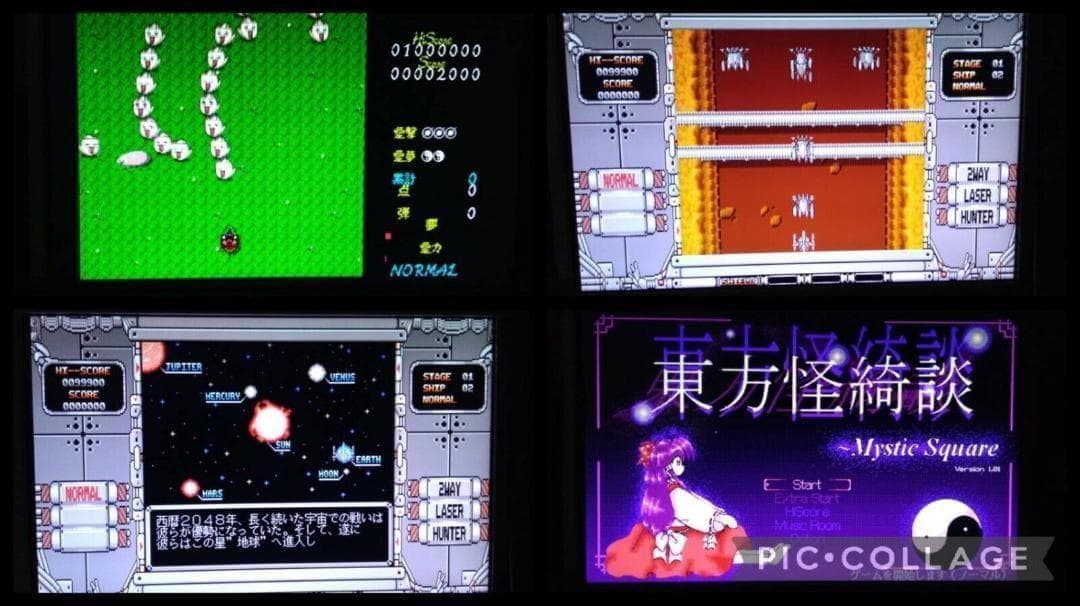 NEC PC-9821 V10 MSDOS CFカードパソコン 本体 フルメン