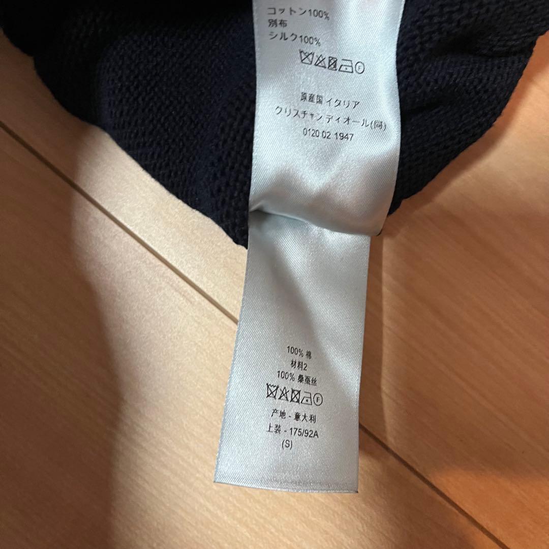 DIOR ディオールオム　オブリーク　コットン　ニット　セーター　S ホワイト