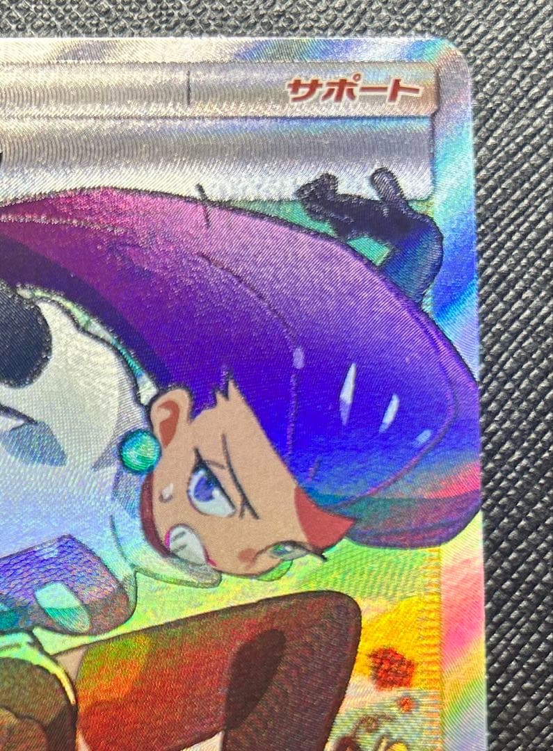 ムサシとコジロウ sr