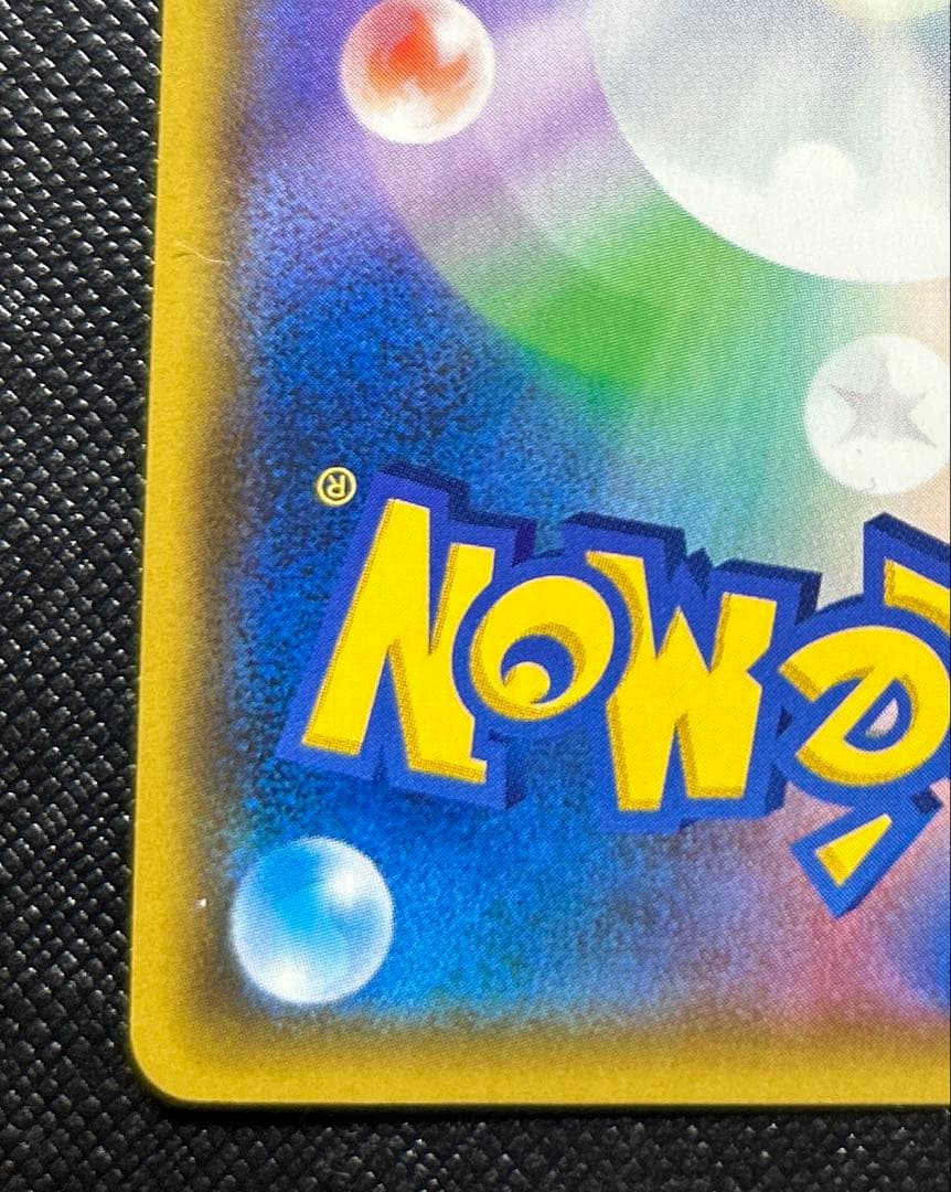 ムサシとコジロウ sr