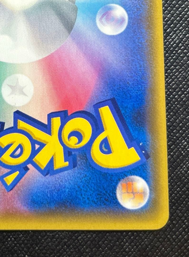 ムサシとコジロウ sr