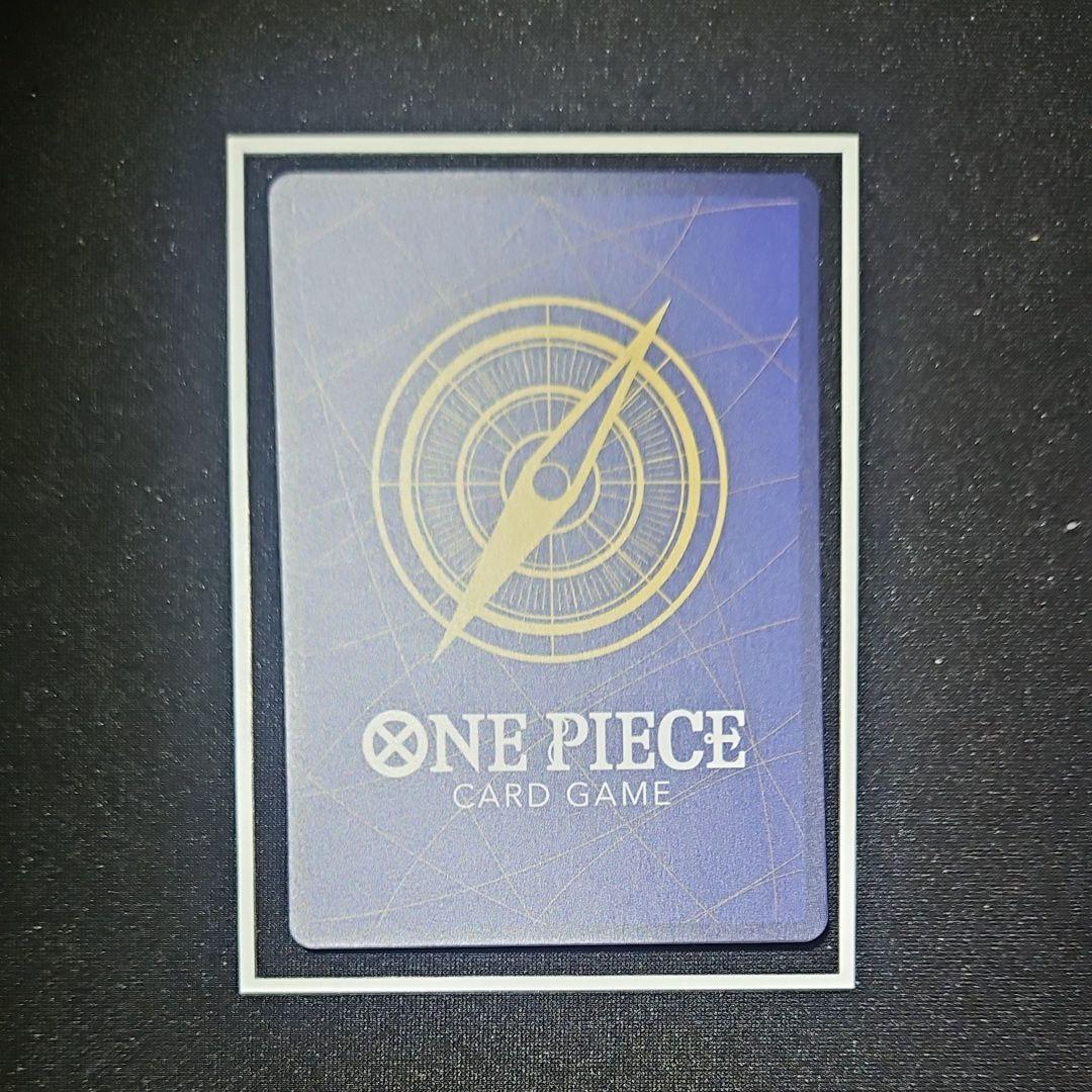 【美品】トニートニー・チョッパー コミパラ EB01-006