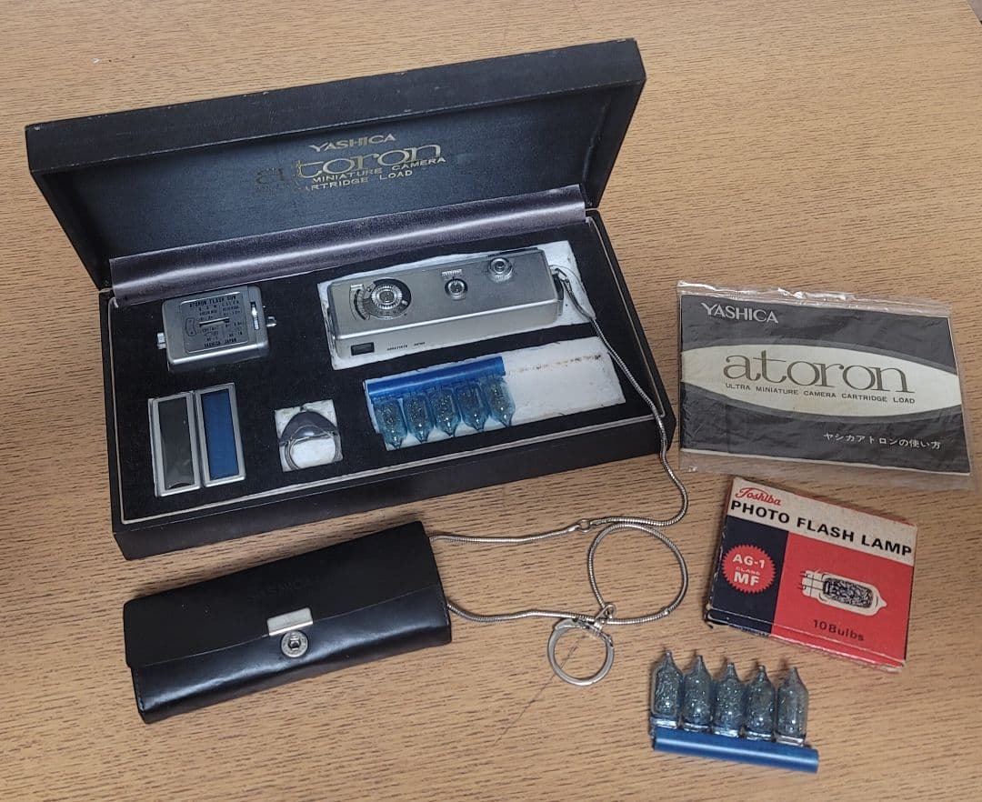 ヤシカ アトロン(スパイカメラ?)