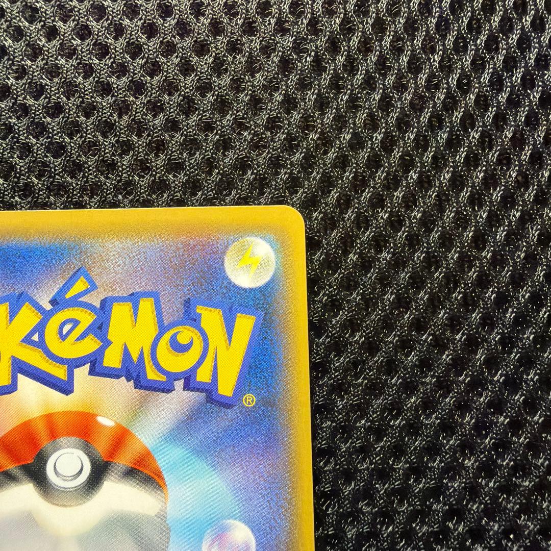 ブルーの探索 SR SM12a TAG TEAM GXタッグオールスターズ