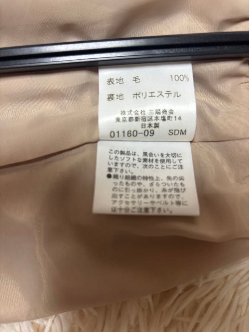 【美品】バーバリーブルーレーベル　フリルミニスカート　リボン　ノバチェック　36