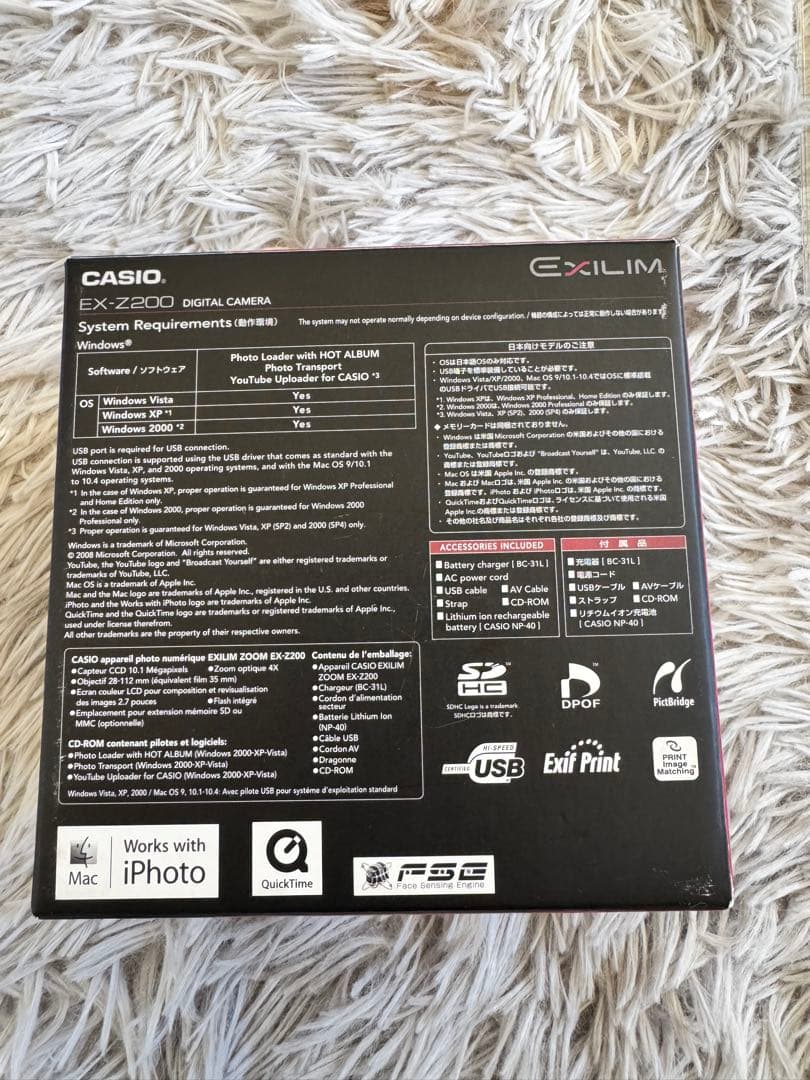 CASIO EX-Z200 コンパクトデジタルカメラ