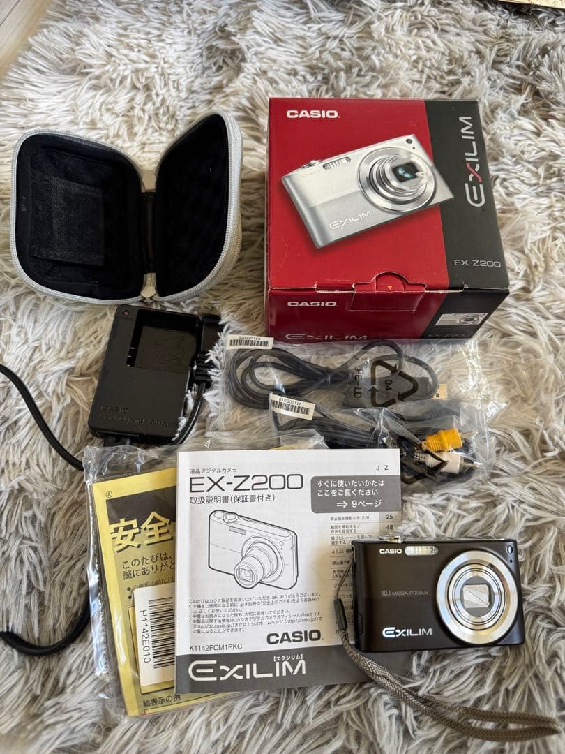 CASIO EX-Z200 コンパクトデジタルカメラ