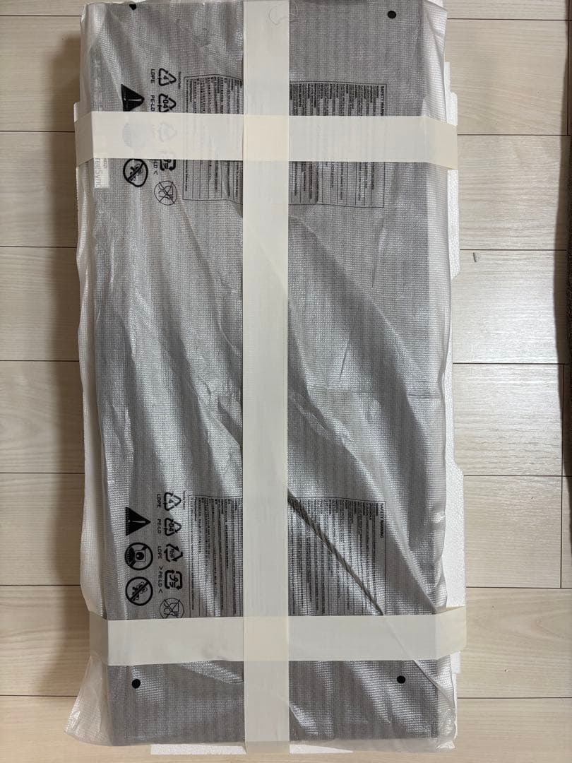 iiyama XUB3493WQSU 34インチワイドモニター