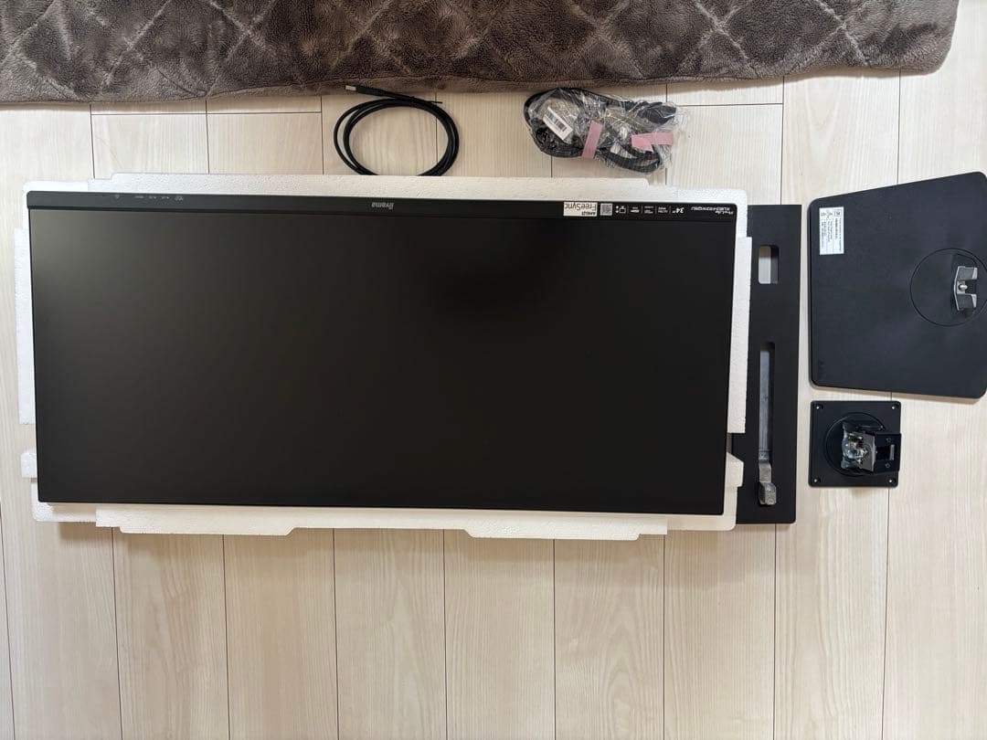 iiyama XUB3493WQSU 34インチワイドモニター