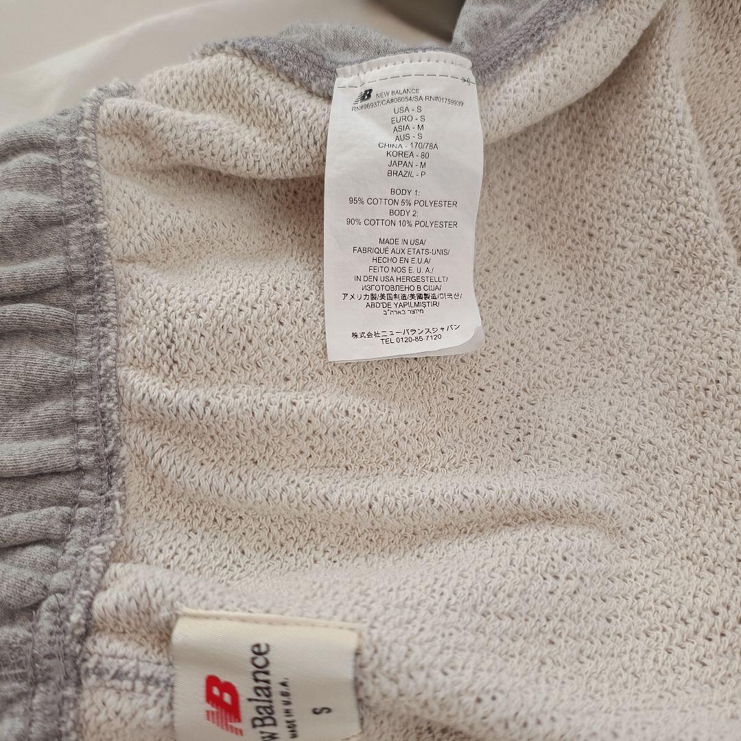 パンツ new balance made sweat shorts
