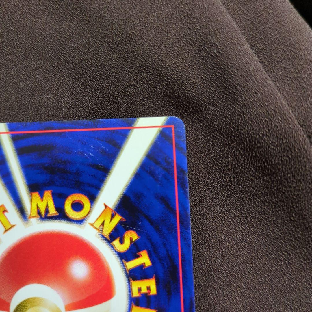 ポケモンカード　リザードン　旧裏　うずまきホロ　十字ホロ