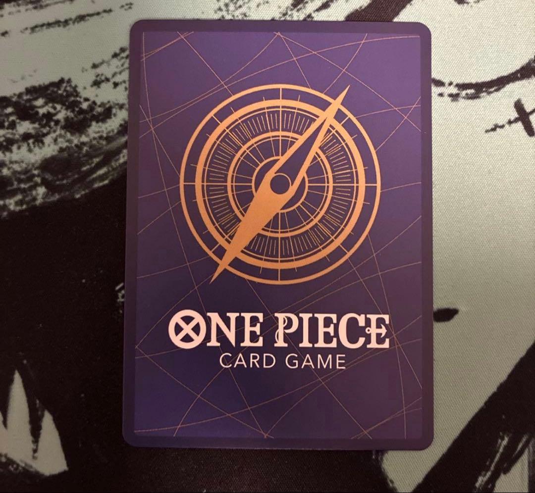 ゾロ　パラレル