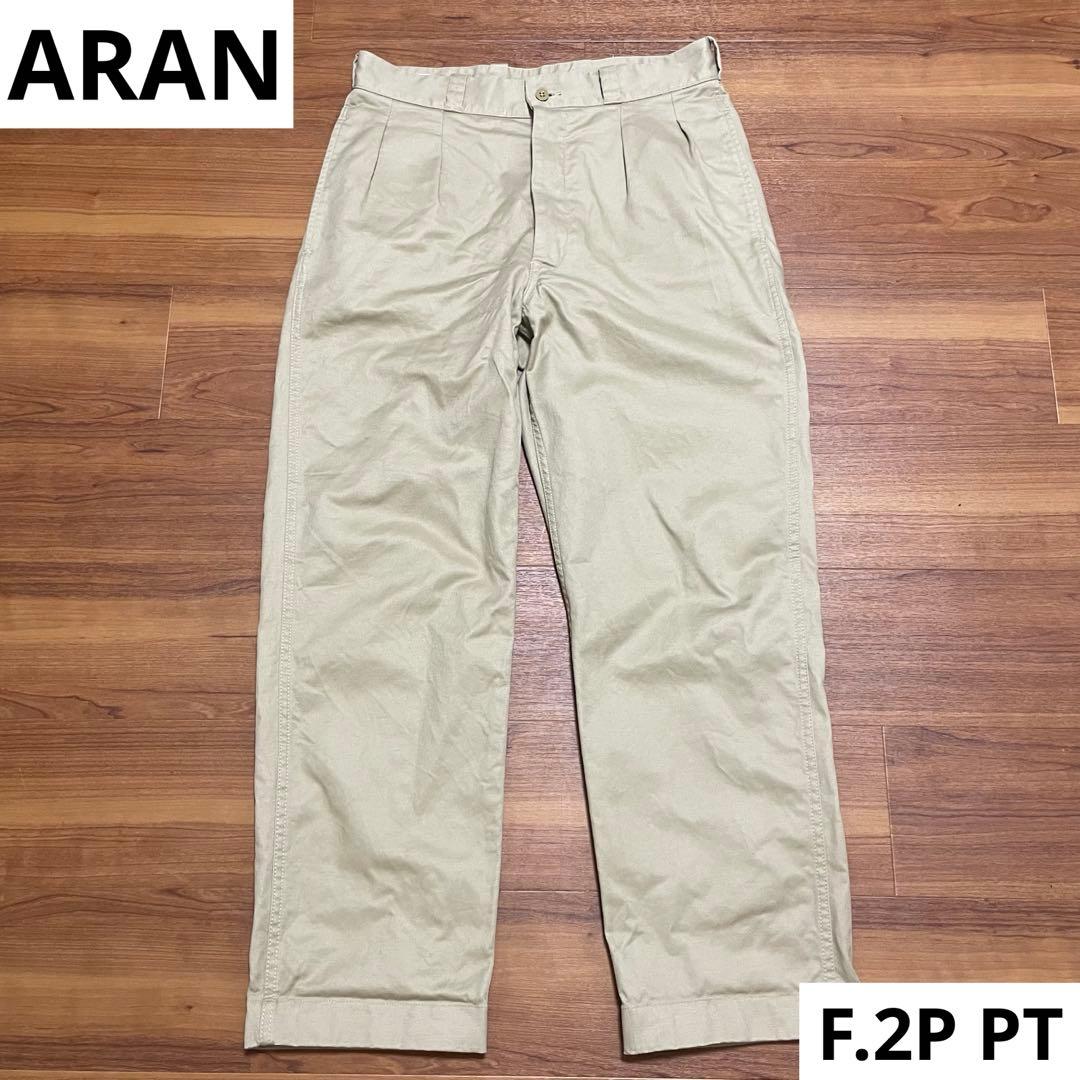 アランARAN F.2P PT m52モデル サイズ2