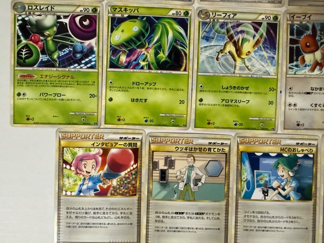 E　レジェンド　LEGEND　まとめ売り　セット　エキスパートデッキ　ポケモン