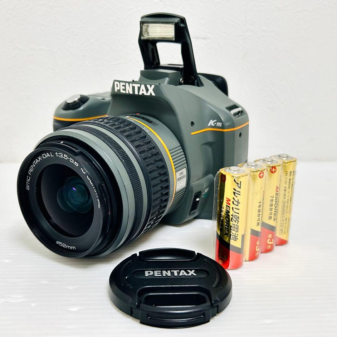 希少 PENTAX デジタル一眼レフカメラ K-m 限定オリーブ 標準レンズ付き