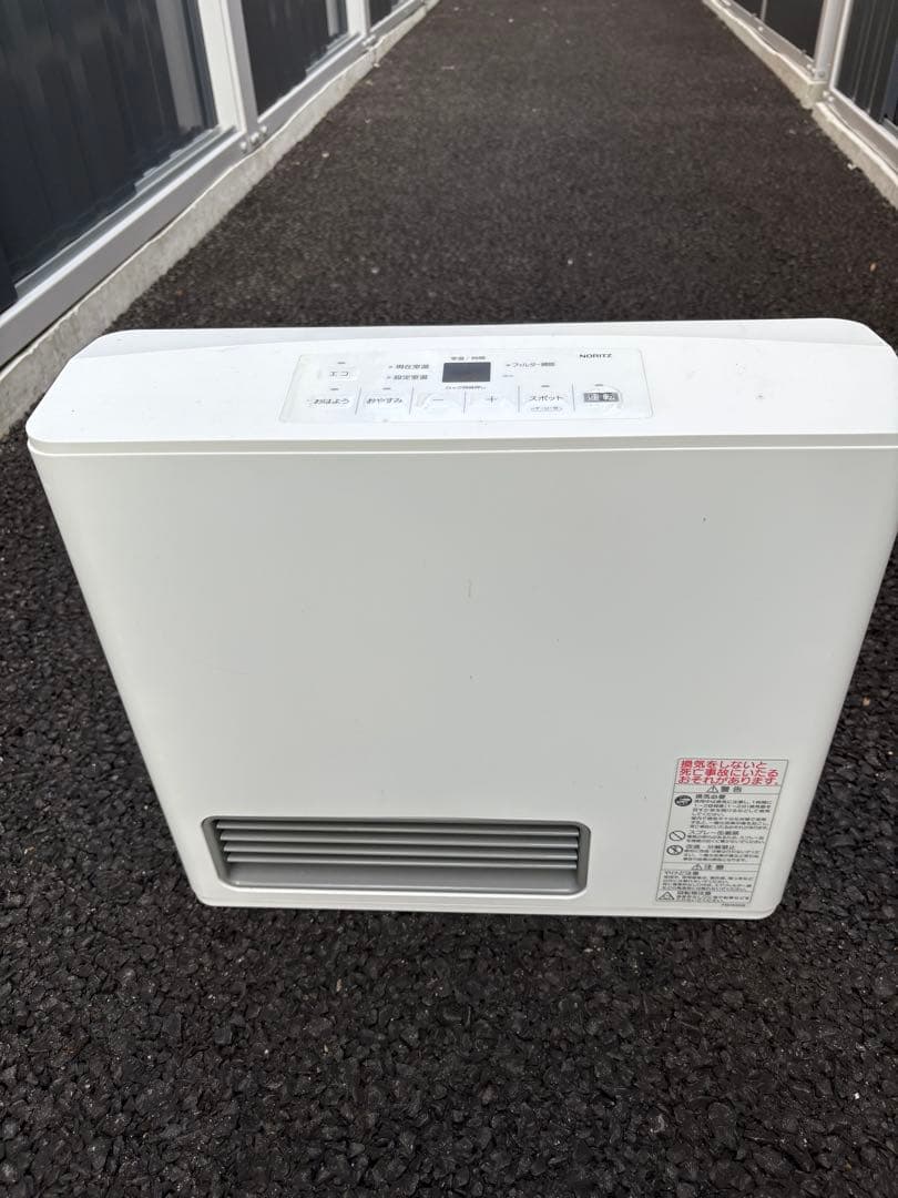 ガスファンヒーター GFH-2406S-W5