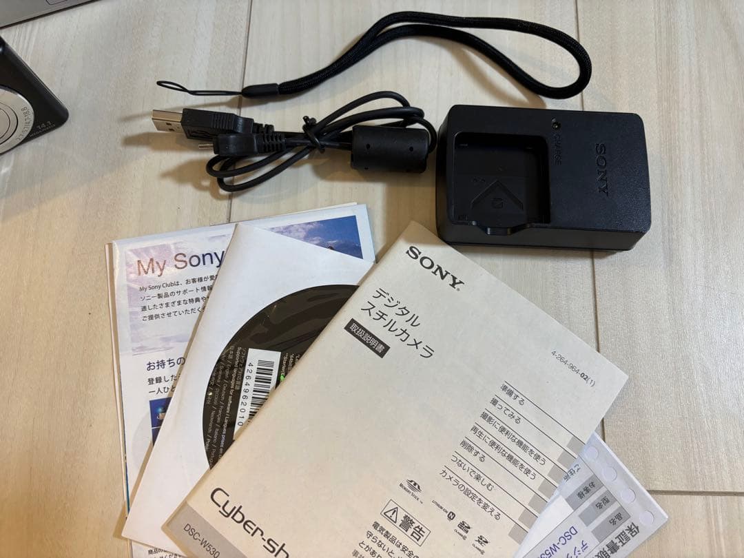 【動作確認済】SONY Cyber-shot DSC-W530 ブラック