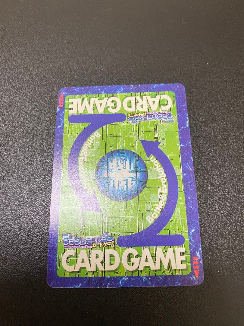 旧デジモンカード　デクスモン　デクスドルゴラモン