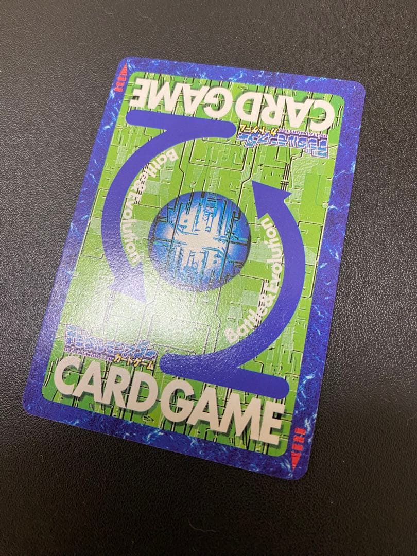 旧デジモンカード　デクスモン　デクスドルゴラモン