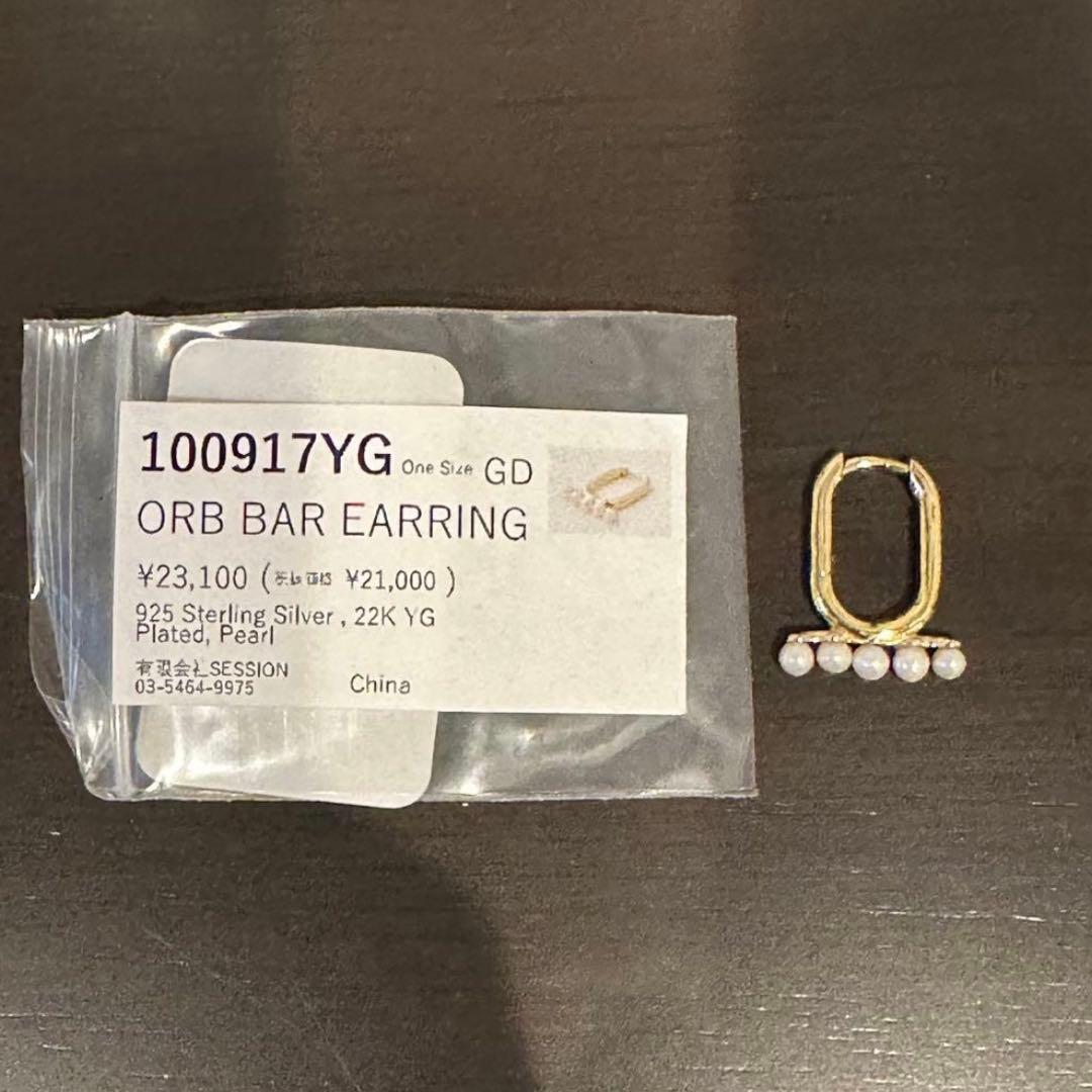 MARIA BLACK ゴールドフープピアス（片耳用）