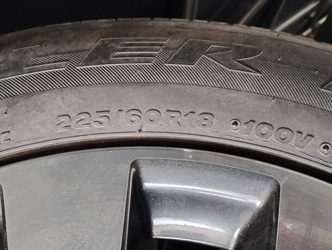 値下げしました。 ブリヂストン 225/60R18 タイヤ・ホイールセット
