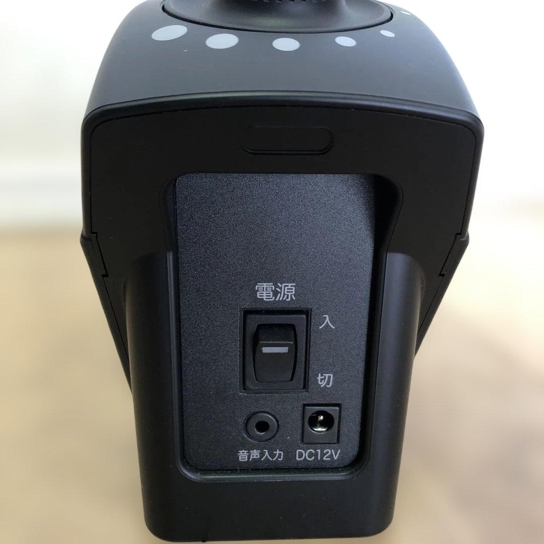 ミライスピーカー　MIRAI SPEAKER 