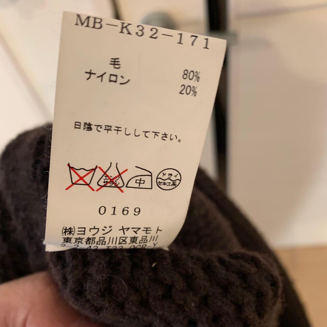 Y's for men ヨウジヤマモト 90s ニット ダークブラウン