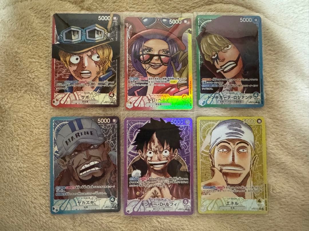 【美品】 ワンピースカード 新時代の主役 リーパラ 全種コンプリートセット