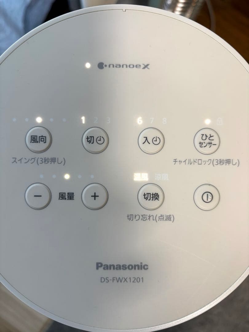 Panasonic セラミックファンヒーター 2024年製DS-FWX1201