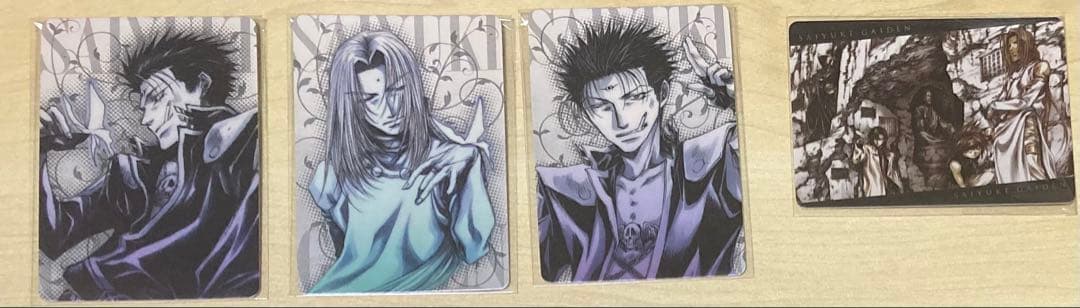 最遊記外伝 カード 25枚セット 金蝉 悟空 捲簾 天蓬