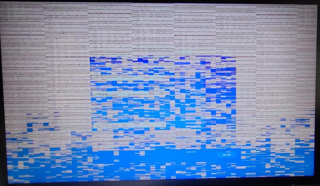 RTX2070SUPER 8GB 【通電ジャンク】